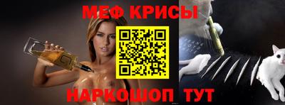 спиды Бугуруслан
