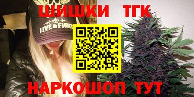 спиды Бугуруслан