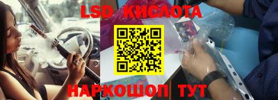 спиды Бугуруслан