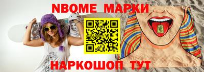 дурь Бузулук