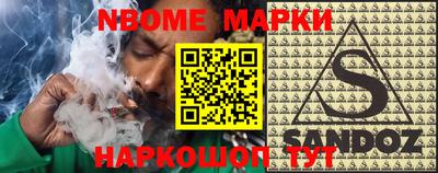 спиды Бугуруслан