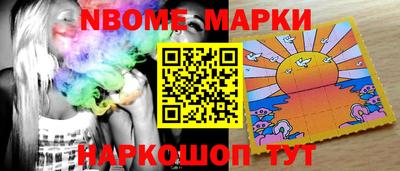 спиды Бугуруслан