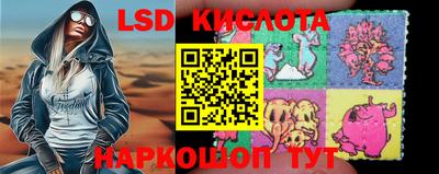 дурь Бузулук