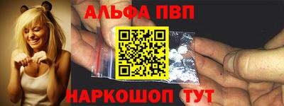 дурь Бузулук