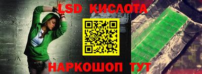 дурь Бузулук