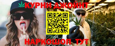 дурь Бузулук