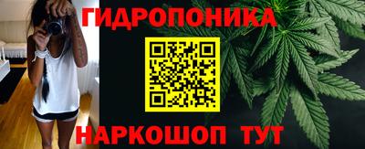 дурь Бузулук