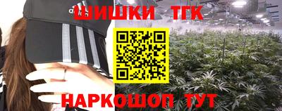 дурь Бузулук