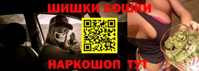 дурь Бузулук