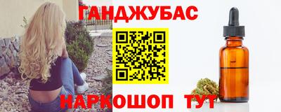 спиды Бугуруслан
