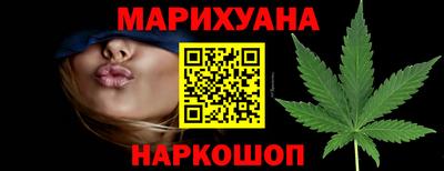 дурь Бузулук