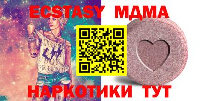 мдпв Будённовск