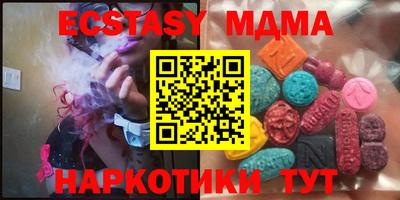 мдпв Будённовск