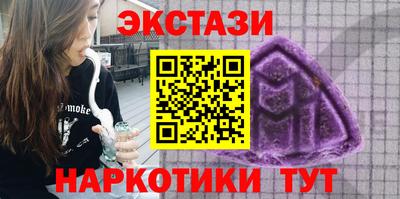 дурь Бузулук