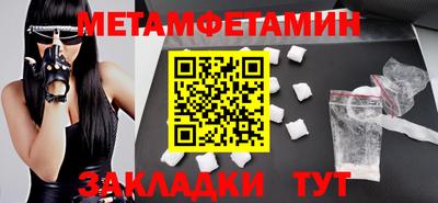 дурь Бузулук