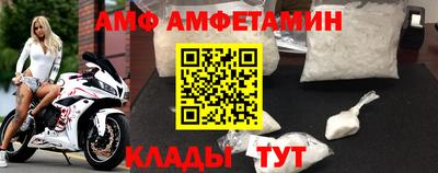 спиды Бугуруслан