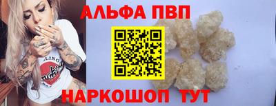 дурь Бузулук
