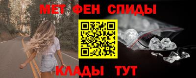 дурь Бузулук