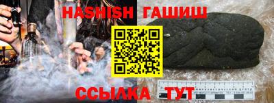 дурь Бузулук