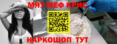 спиды Бугуруслан